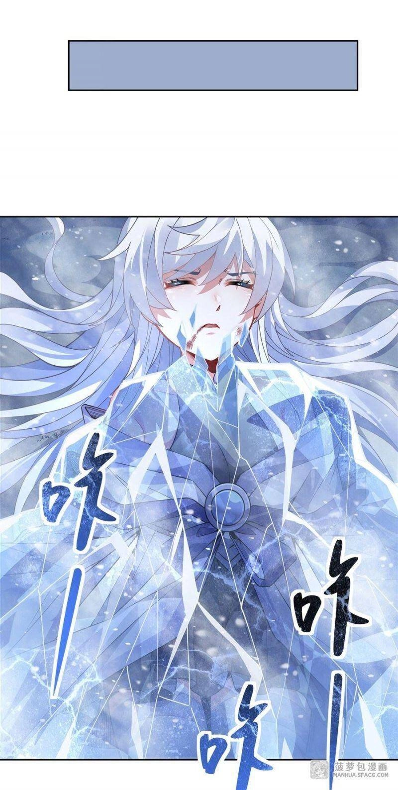 Các Nữ Đồ Đệ Của Ta Đều Là Chư Thiên Đại Lão Tương Lai Chapter 51 - 19