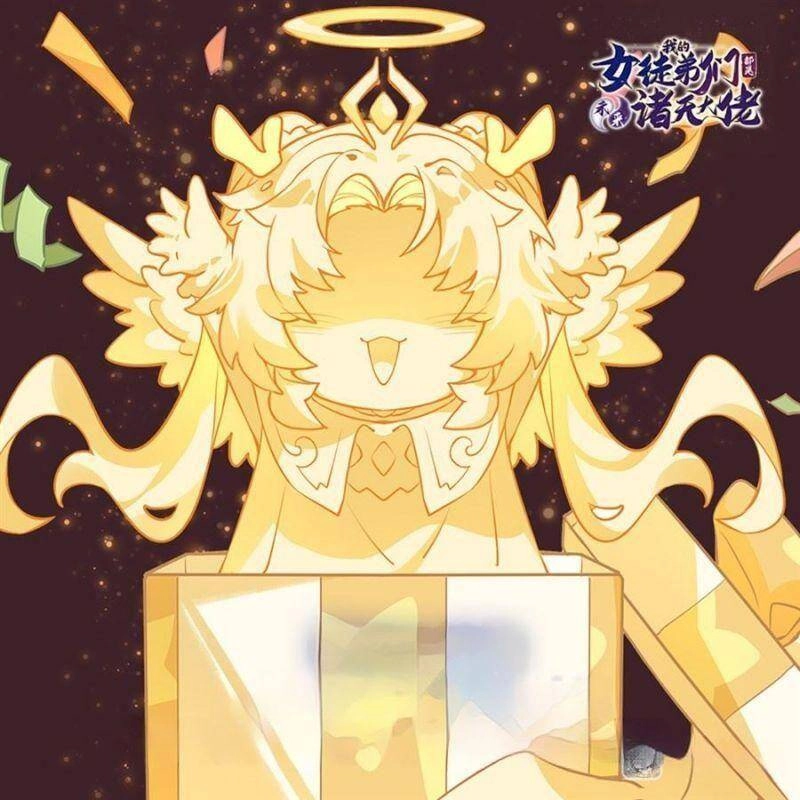 Các Nữ Đồ Đệ Của Ta Đều Là Chư Thiên Đại Lão Tương Lai Chapter 53 - 1