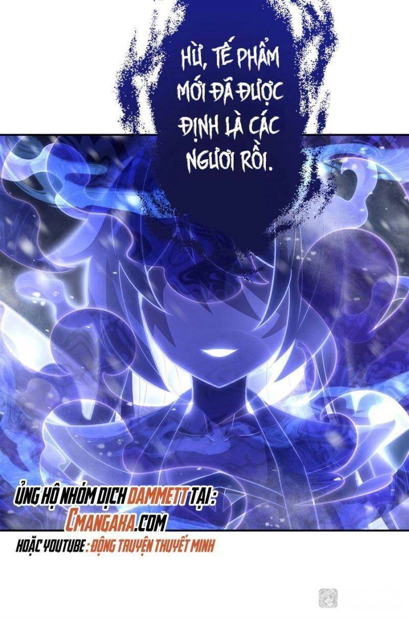 Các Nữ Đồ Đệ Của Ta Đều Là Chư Thiên Đại Lão Tương Lai Chapter 53 - 17