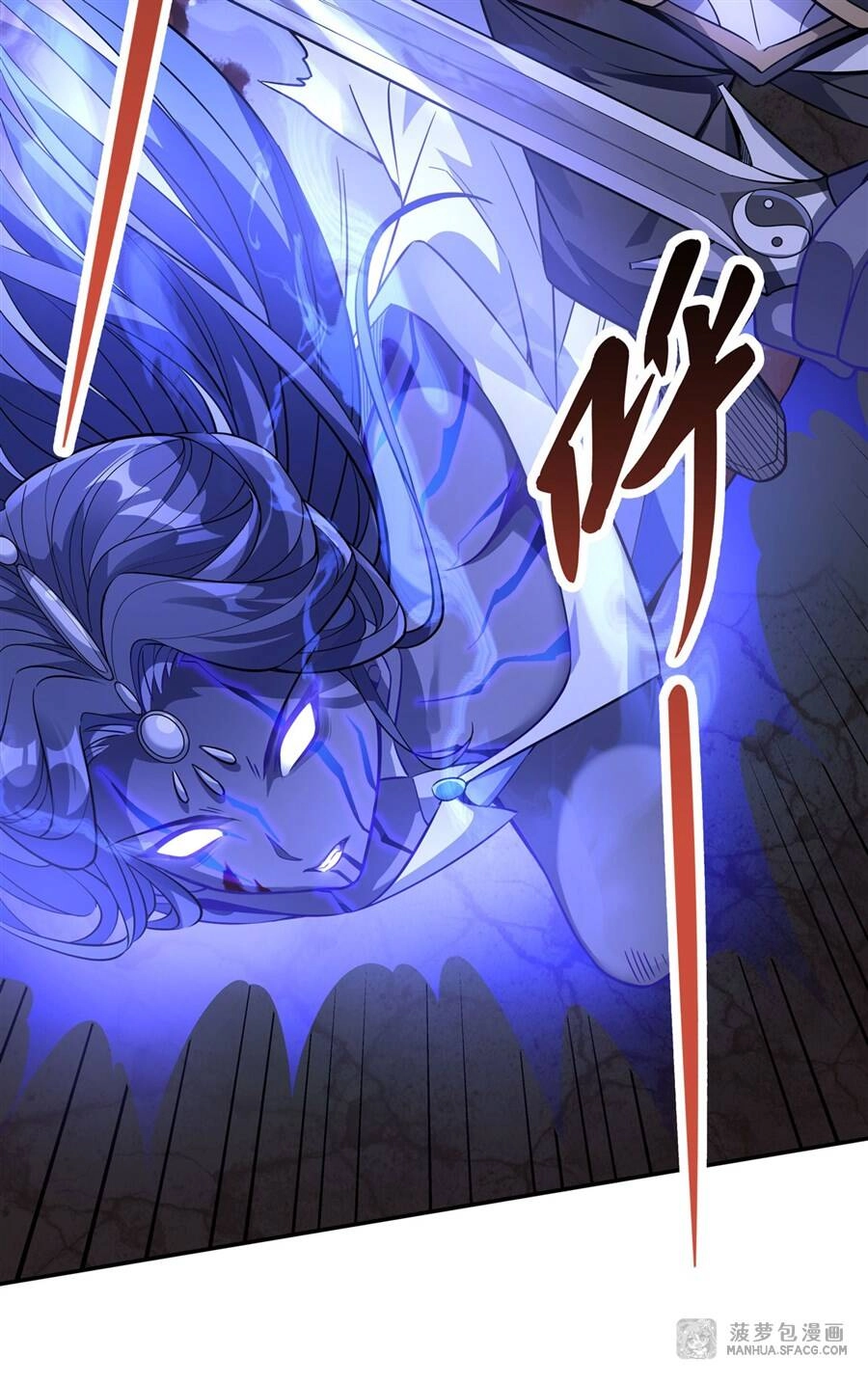 Các Nữ Đồ Đệ Của Ta Đều Là Chư Thiên Đại Lão Tương Lai Chapter 54 - 39