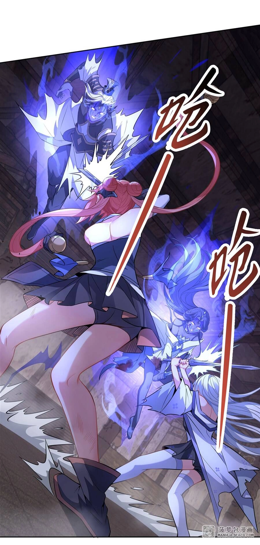 Các Nữ Đồ Đệ Của Ta Đều Là Chư Thiên Đại Lão Tương Lai Chapter 54 - 40