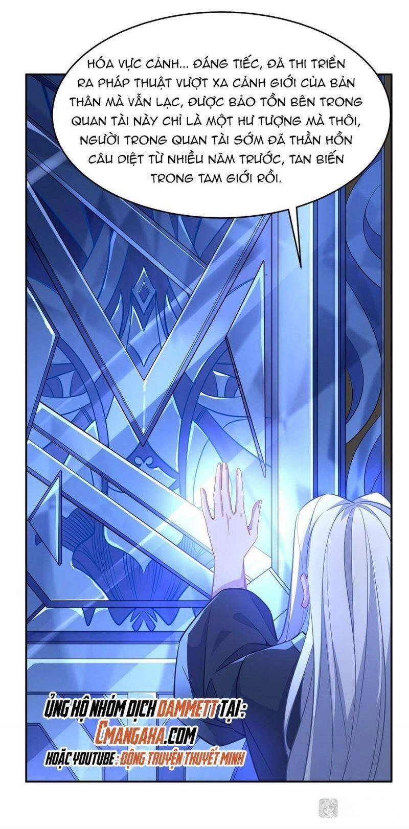 Các Nữ Đồ Đệ Của Ta Đều Là Chư Thiên Đại Lão Tương Lai Chapter 56 - 7