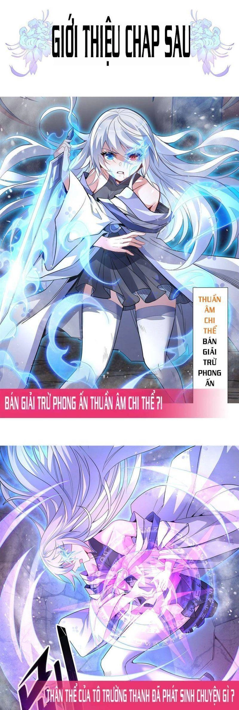 Các Nữ Đồ Đệ Của Ta Đều Là Chư Thiên Đại Lão Tương Lai Chapter 56 - 48