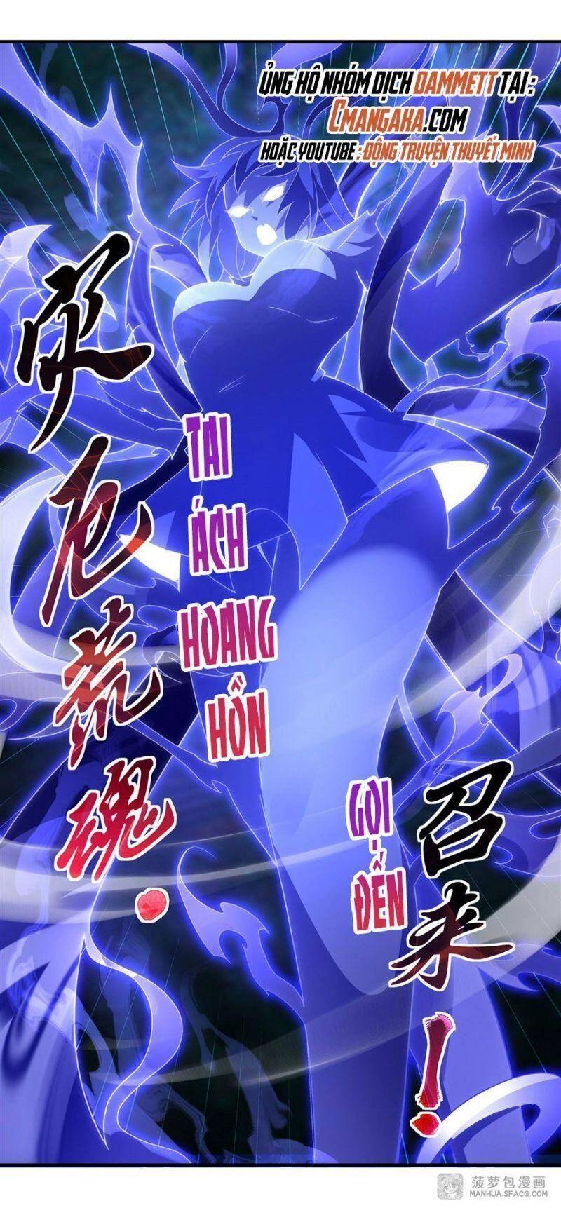 Các Nữ Đồ Đệ Của Ta Đều Là Chư Thiên Đại Lão Tương Lai Chapter 58 - 13