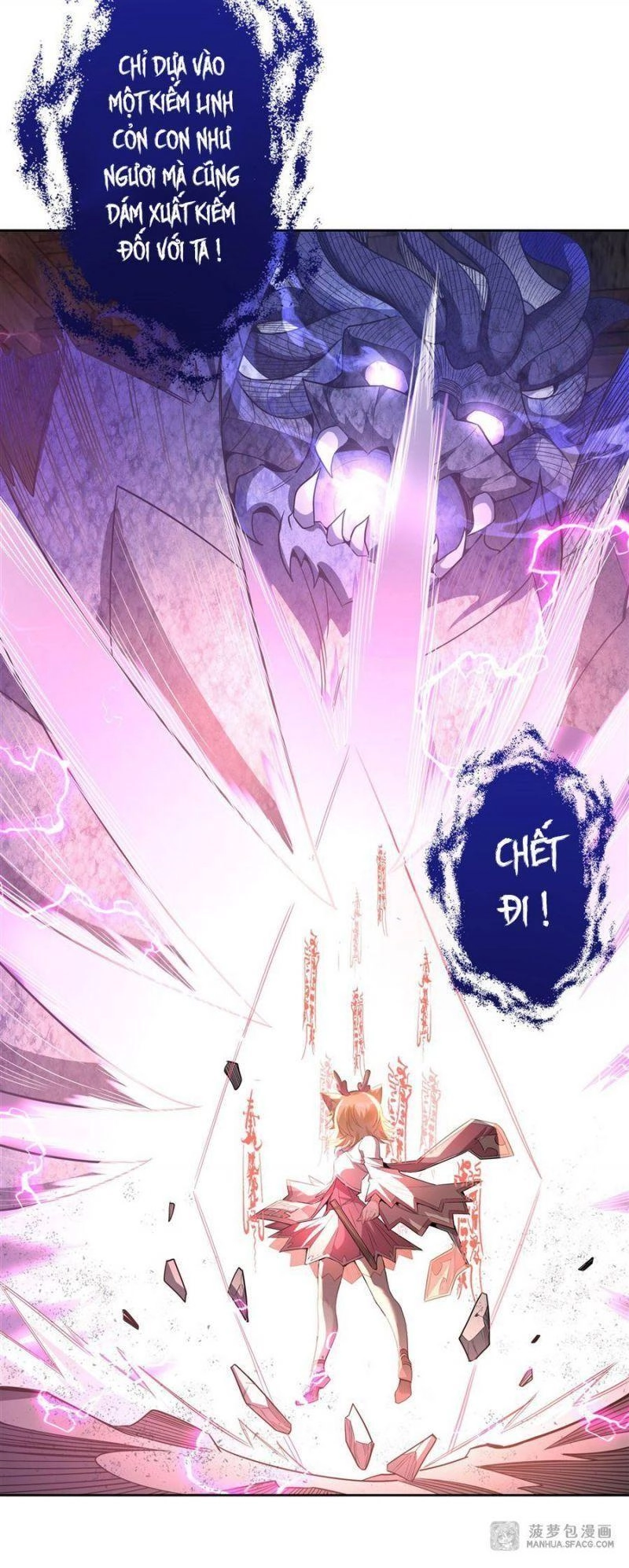 Các Nữ Đồ Đệ Của Ta Đều Là Chư Thiên Đại Lão Tương Lai Chapter 59 - 5