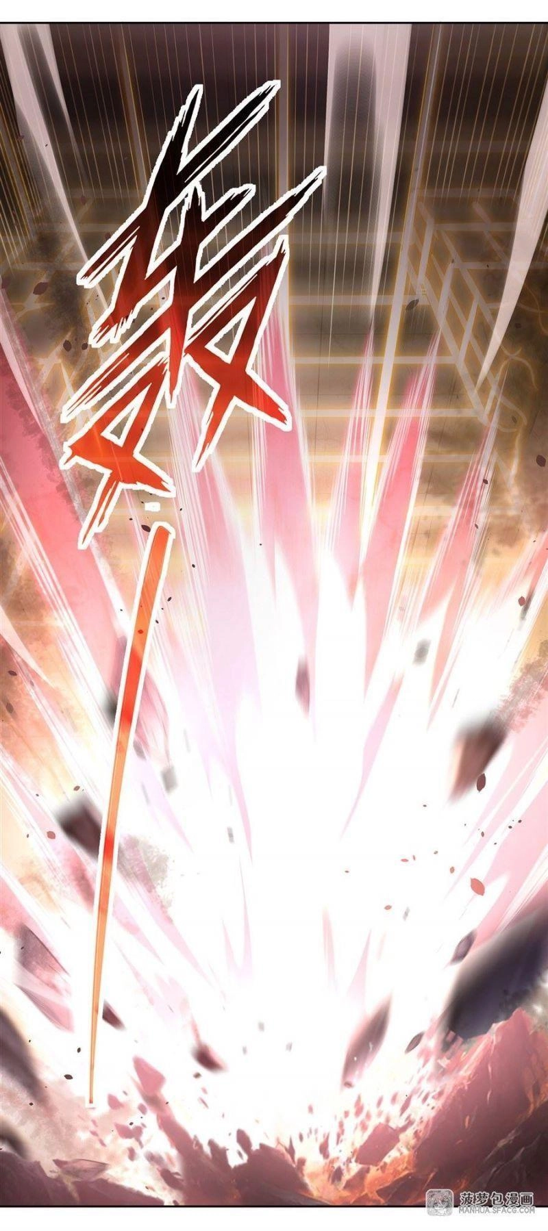 Các Nữ Đồ Đệ Của Ta Đều Là Chư Thiên Đại Lão Tương Lai Chapter 59 - 10