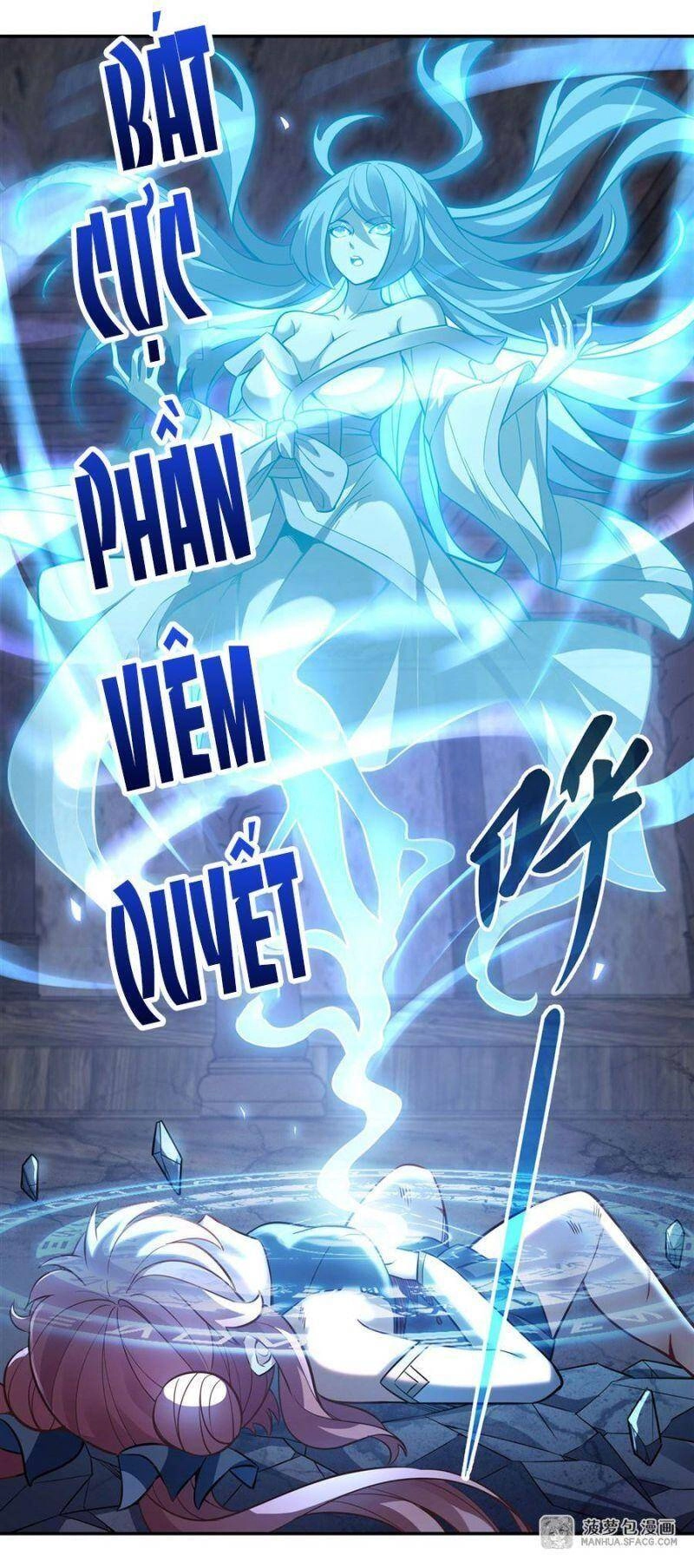 Các Nữ Đồ Đệ Của Ta Đều Là Chư Thiên Đại Lão Tương Lai Chapter 62 - 2