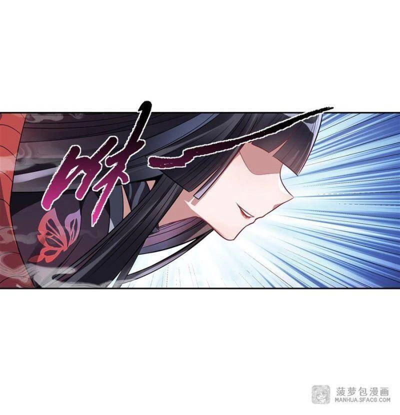 Các Nữ Đồ Đệ Của Ta Đều Là Chư Thiên Đại Lão Tương Lai Chapter 65 - 20