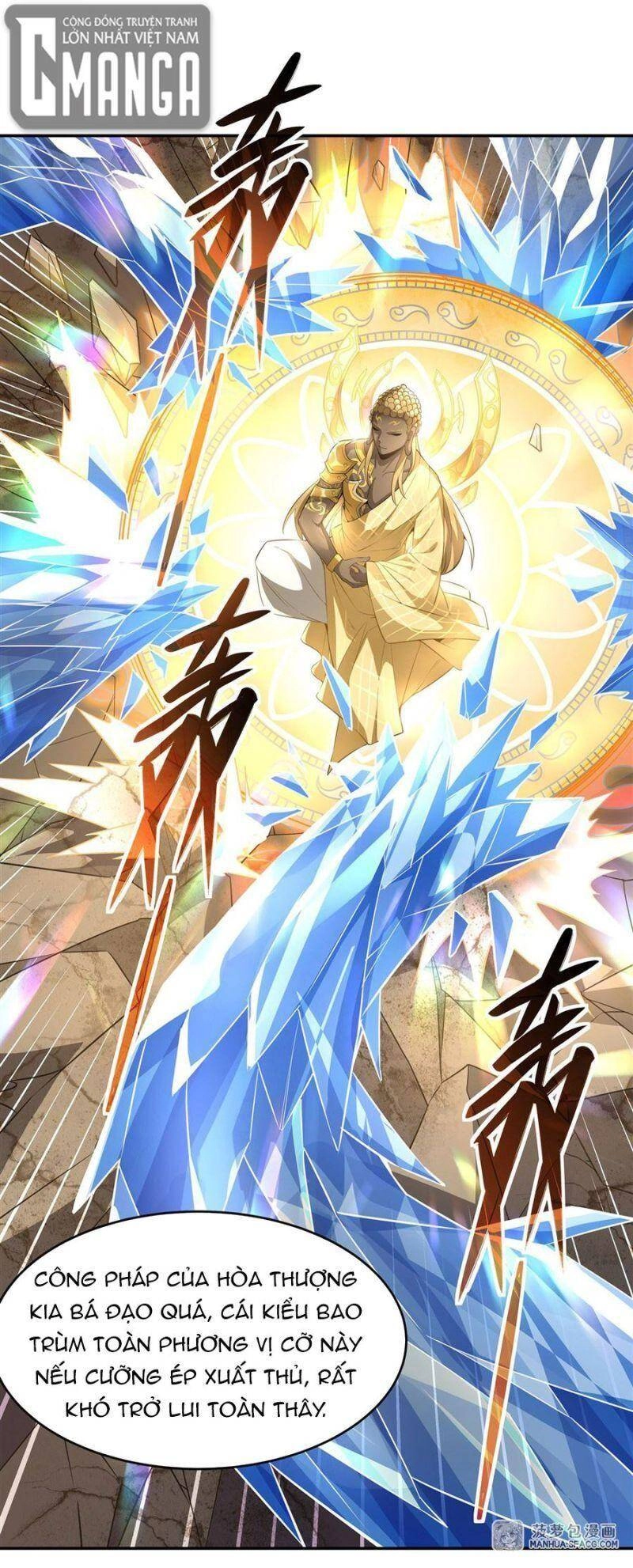 Các Nữ Đồ Đệ Của Ta Đều Là Chư Thiên Đại Lão Tương Lai Chapter 66 - 27