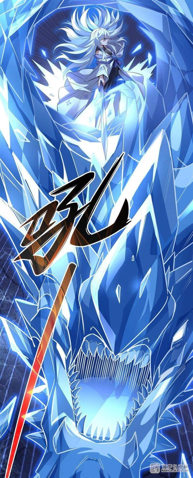 Các Nữ Đồ Đệ Của Ta Đều Là Chư Thiên Đại Lão Tương Lai Chapter 66 - 50