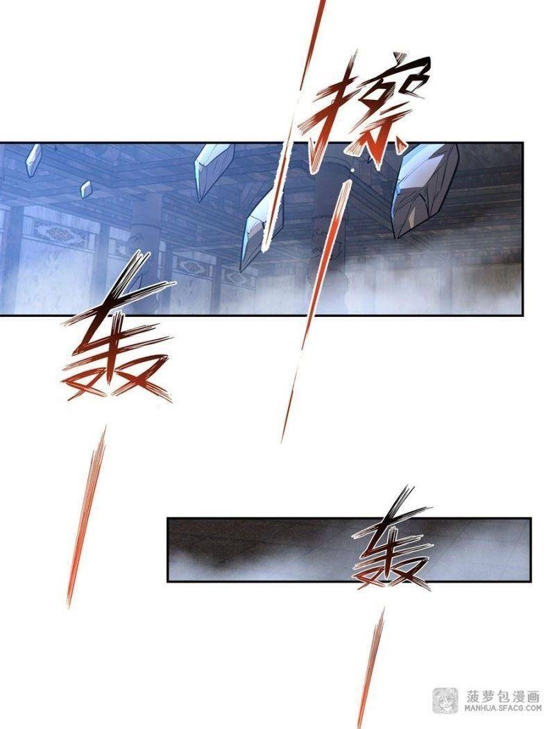 Các Nữ Đồ Đệ Của Ta Đều Là Chư Thiên Đại Lão Tương Lai Chapter 67 - 35