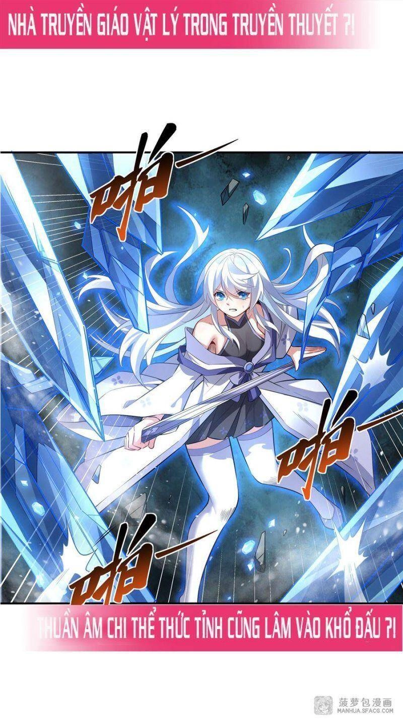 Các Nữ Đồ Đệ Của Ta Đều Là Chư Thiên Đại Lão Tương Lai Chapter 67 - 47