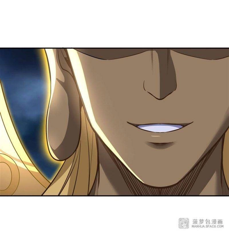 Các Nữ Đồ Đệ Của Ta Đều Là Chư Thiên Đại Lão Tương Lai Chapter 68 - 11