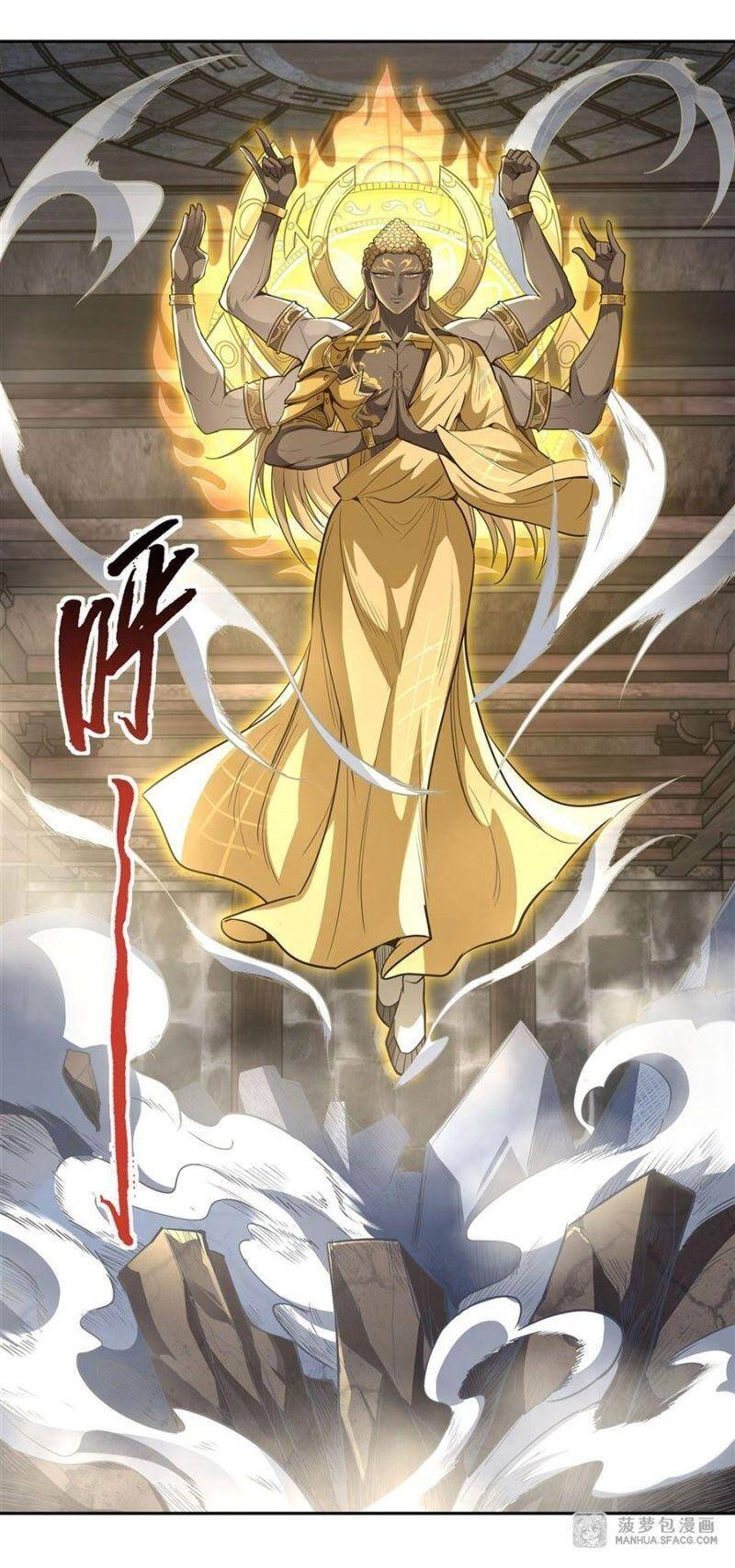 Các Nữ Đồ Đệ Của Ta Đều Là Chư Thiên Đại Lão Tương Lai Chapter 69 - 2