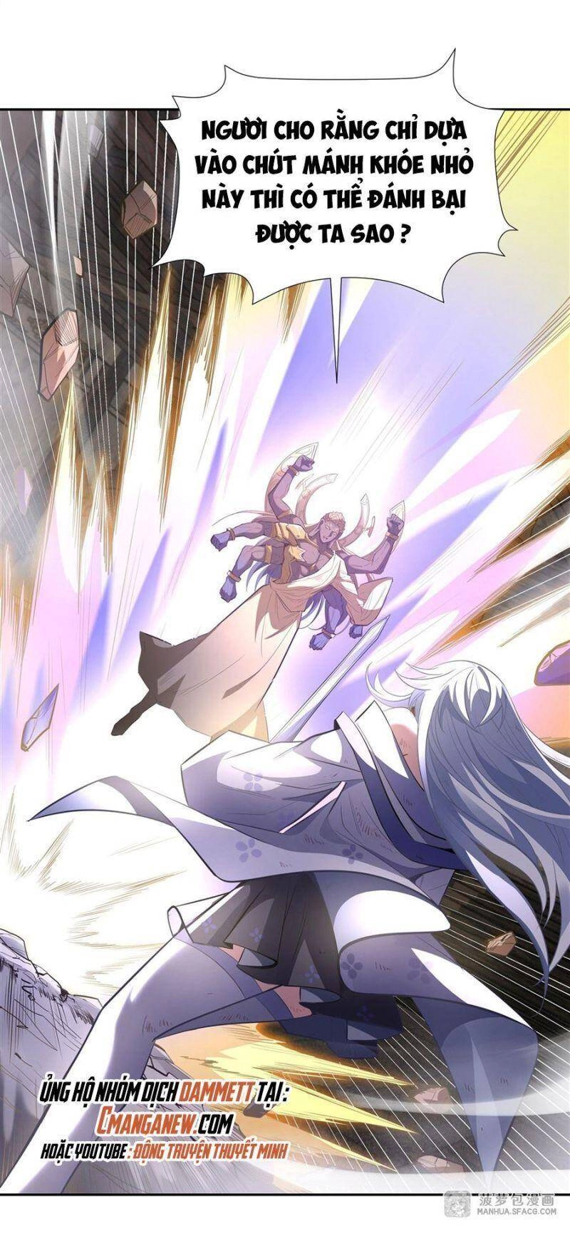 Các Nữ Đồ Đệ Của Ta Đều Là Chư Thiên Đại Lão Tương Lai Chapter 69 - 22