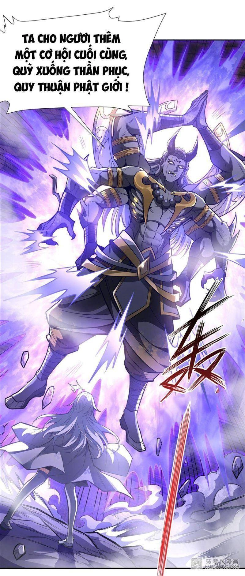 Các Nữ Đồ Đệ Của Ta Đều Là Chư Thiên Đại Lão Tương Lai Chapter 69 - 24