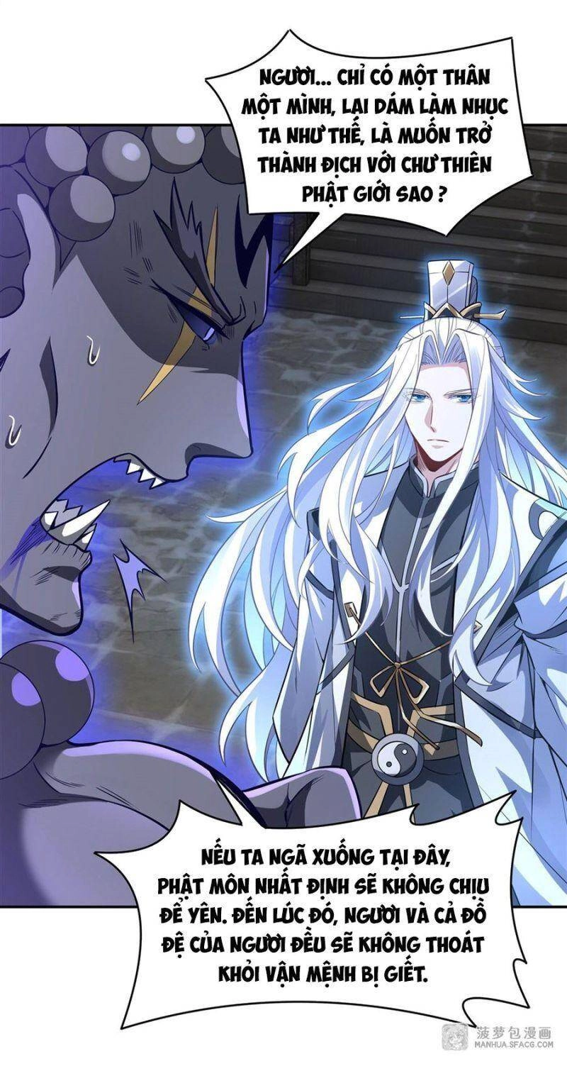 Các Nữ Đồ Đệ Của Ta Đều Là Chư Thiên Đại Lão Tương Lai Chapter 70 - 12