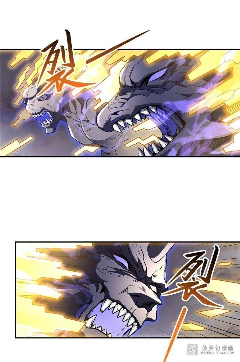 Các Nữ Đồ Đệ Của Ta Đều Là Chư Thiên Đại Lão Tương Lai Chapter 70 - 35