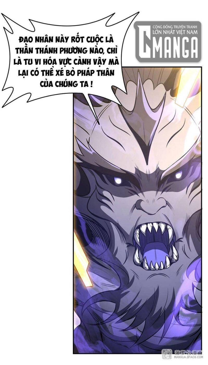 Các Nữ Đồ Đệ Của Ta Đều Là Chư Thiên Đại Lão Tương Lai Chapter 70 - 37