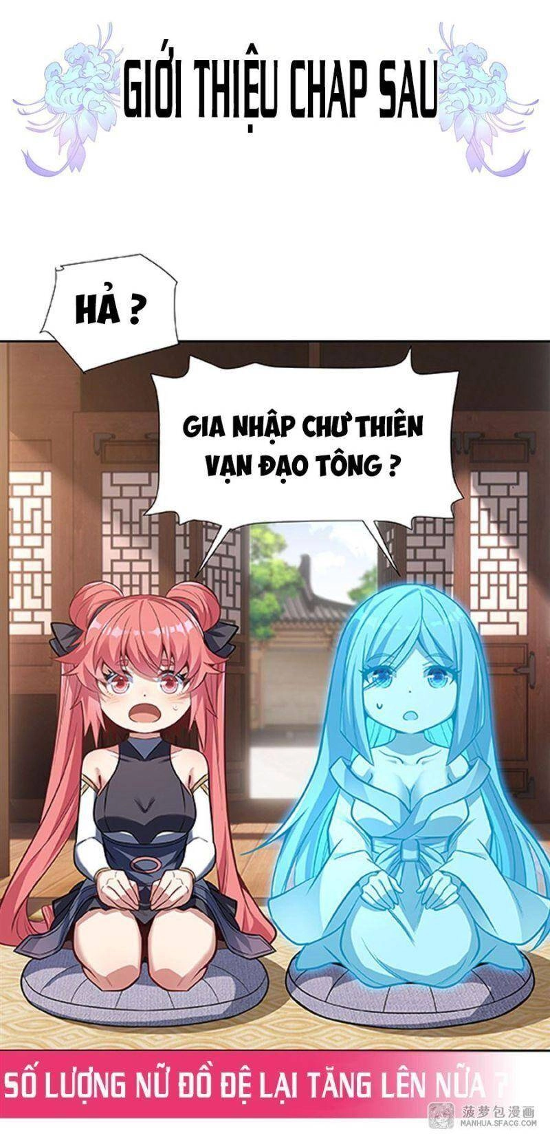 Các Nữ Đồ Đệ Của Ta Đều Là Chư Thiên Đại Lão Tương Lai Chapter 70 - 52