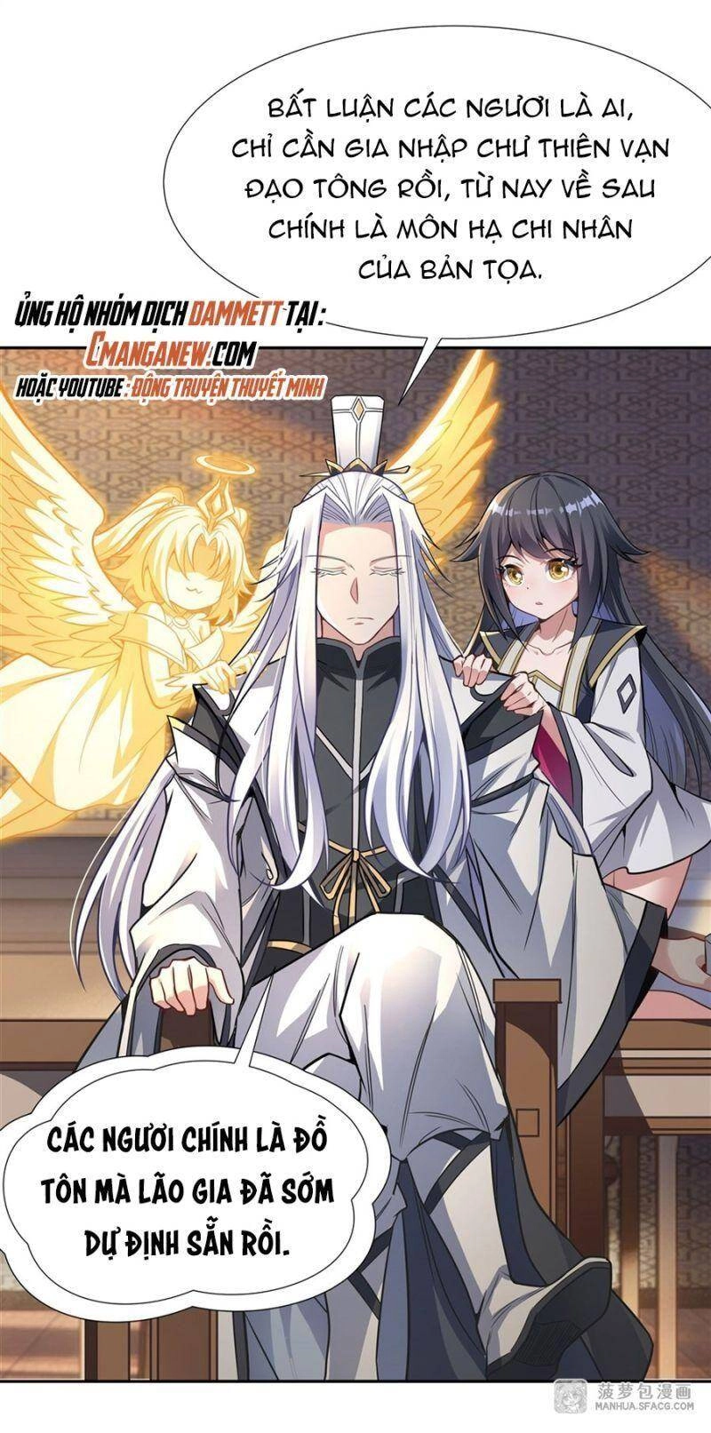 Các Nữ Đồ Đệ Của Ta Đều Là Chư Thiên Đại Lão Tương Lai Chapter 71 - 33