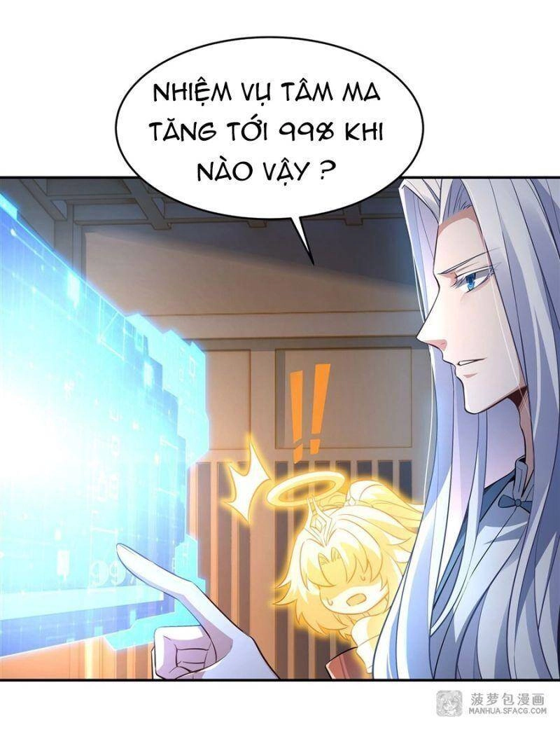 Các Nữ Đồ Đệ Của Ta Đều Là Chư Thiên Đại Lão Tương Lai Chapter 72 - 7