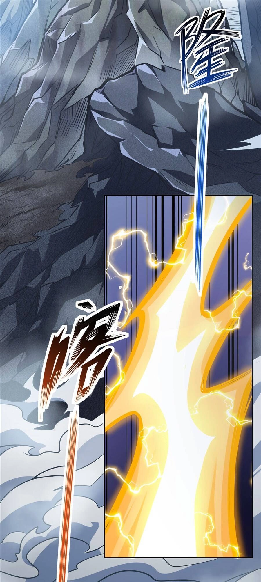 Các Nữ Đồ Đệ Của Ta Đều Là Chư Thiên Đại Lão Tương Lai Chapter 73 - 3