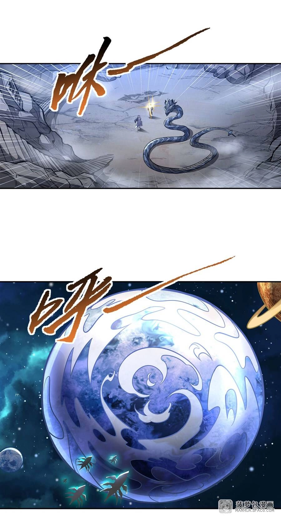 Các Nữ Đồ Đệ Của Ta Đều Là Chư Thiên Đại Lão Tương Lai Chapter 73 - 16