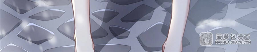 Các Nữ Đồ Đệ Của Ta Đều Là Chư Thiên Đại Lão Tương Lai Chapter 73 - 33