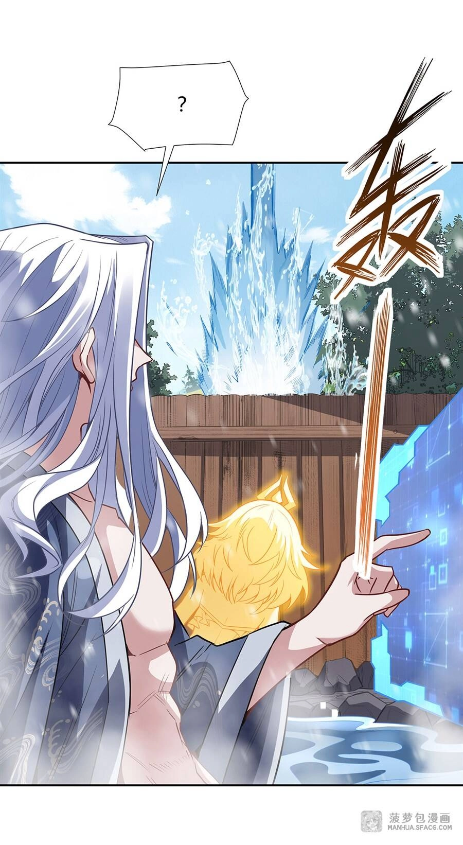 Các Nữ Đồ Đệ Của Ta Đều Là Chư Thiên Đại Lão Tương Lai Chapter 73 - 49