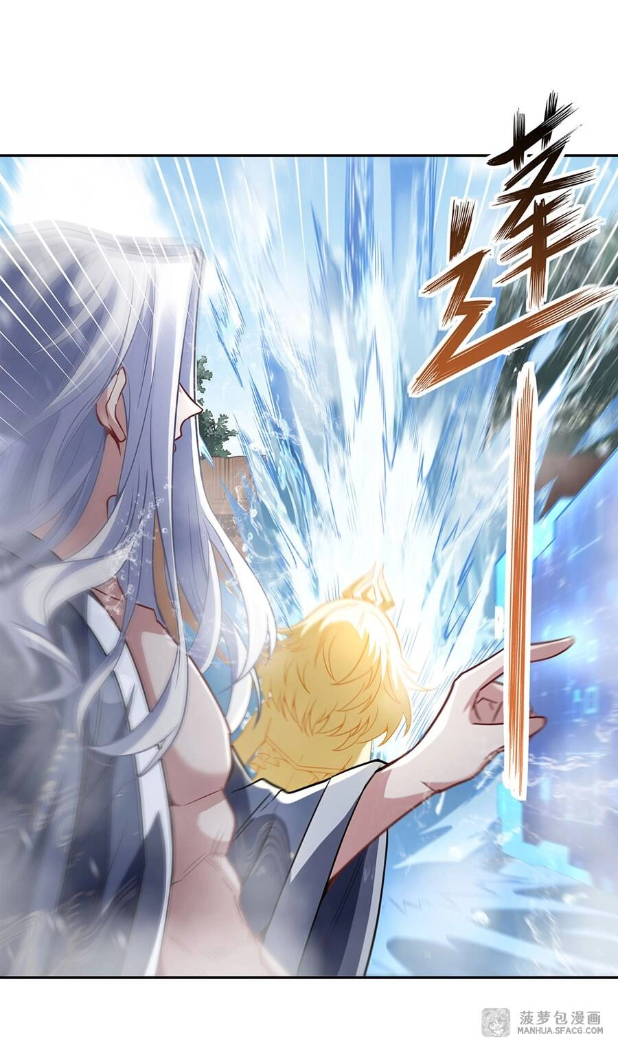 Các Nữ Đồ Đệ Của Ta Đều Là Chư Thiên Đại Lão Tương Lai Chapter 73 - 50