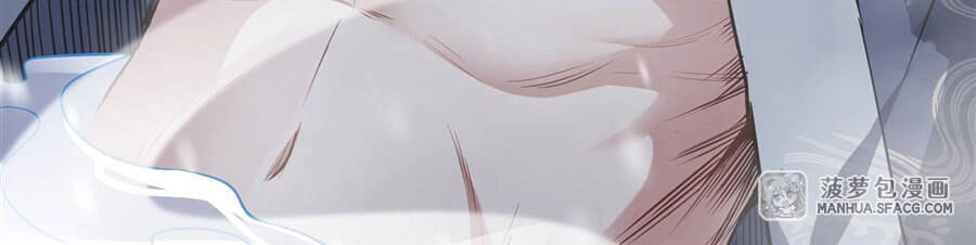 Các Nữ Đồ Đệ Của Ta Đều Là Chư Thiên Đại Lão Tương Lai Chapter 74 - 13