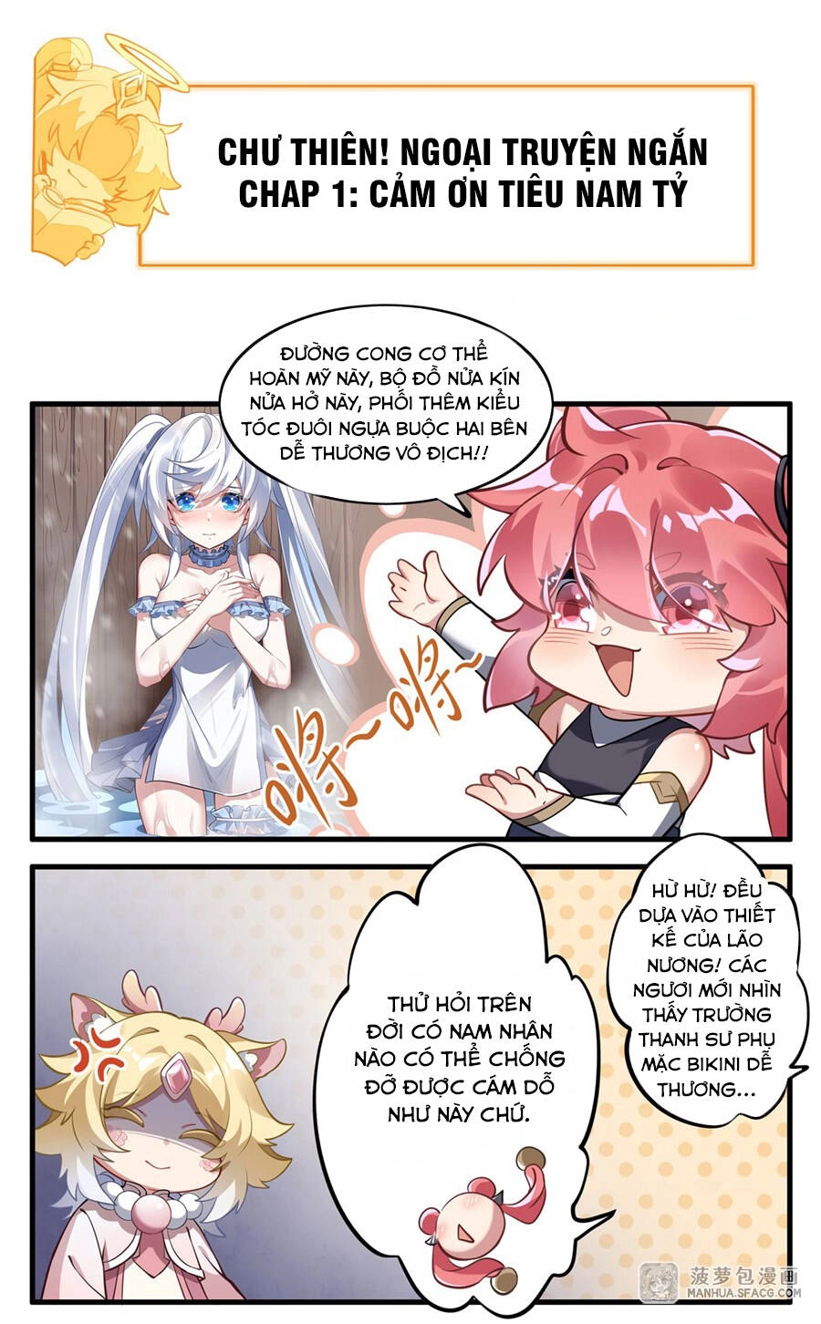 Các Nữ Đồ Đệ Của Ta Đều Là Chư Thiên Đại Lão Tương Lai Chapter 74 - 53