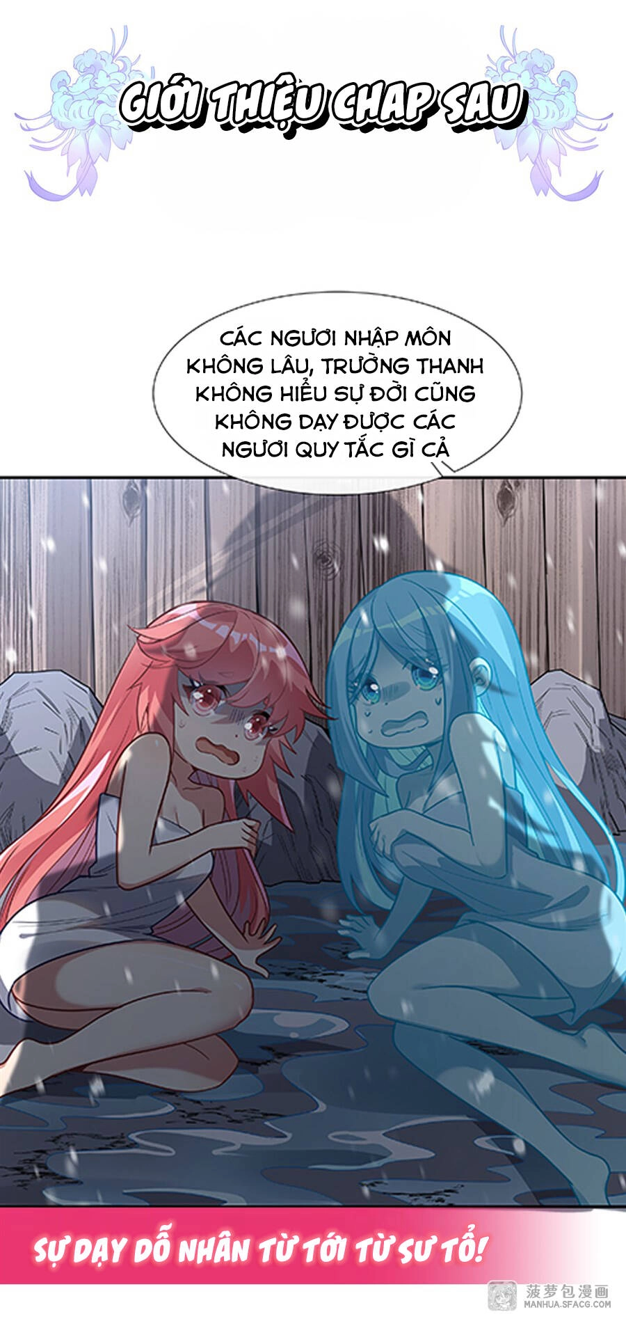 Các Nữ Đồ Đệ Của Ta Đều Là Chư Thiên Đại Lão Tương Lai Chapter 74 - 56