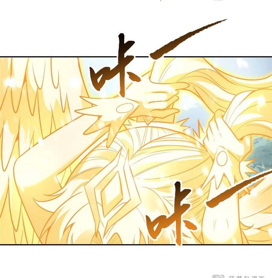 Các Nữ Đồ Đệ Của Ta Đều Là Chư Thiên Đại Lão Tương Lai Chapter 75 - 2