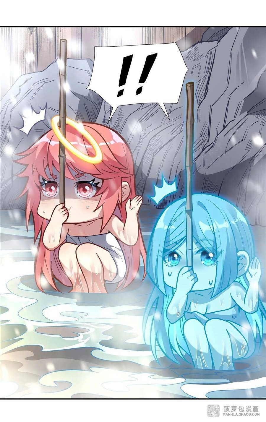 Các Nữ Đồ Đệ Của Ta Đều Là Chư Thiên Đại Lão Tương Lai Chapter 75 - 10