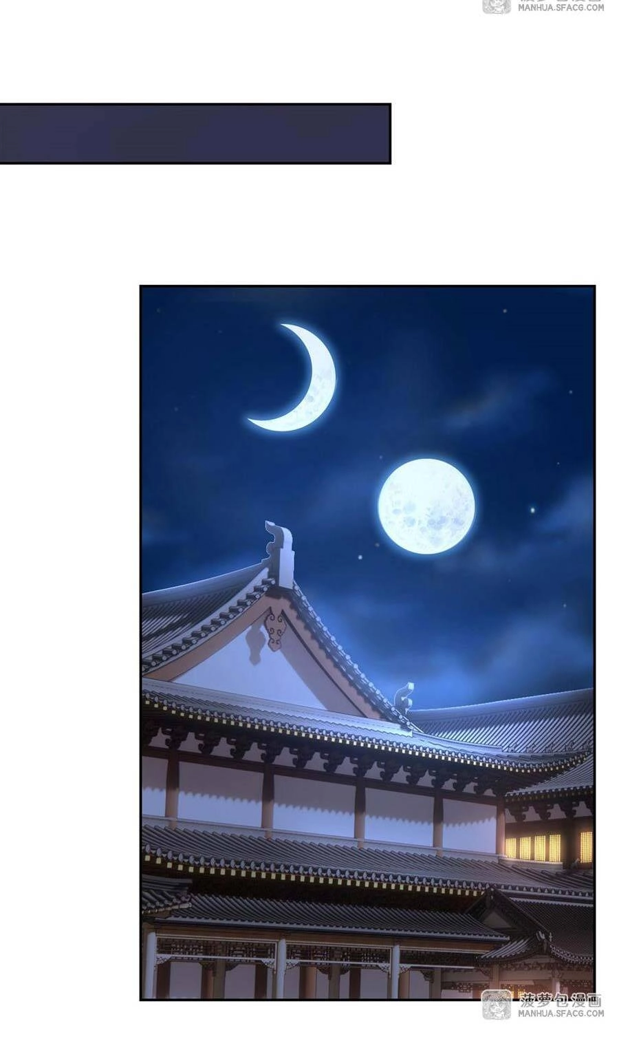 Các Nữ Đồ Đệ Của Ta Đều Là Chư Thiên Đại Lão Tương Lai Chapter 75 - 17