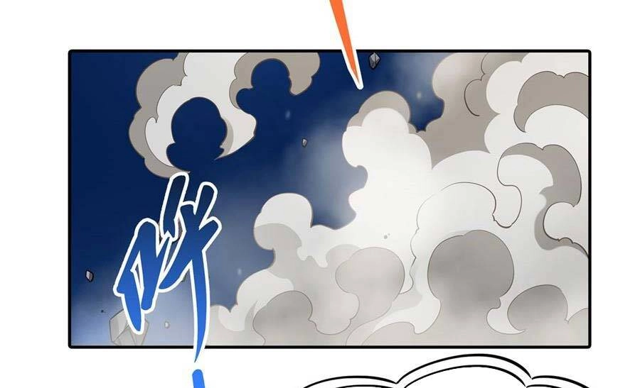 Các Nữ Đồ Đệ Của Ta Đều Là Chư Thiên Đại Lão Tương Lai Chapter 76 - 7