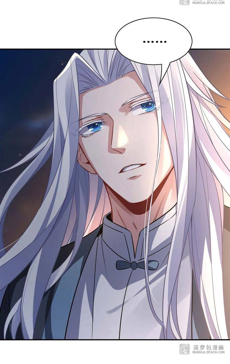 Các Nữ Đồ Đệ Của Ta Đều Là Chư Thiên Đại Lão Tương Lai Chapter 76 - 37