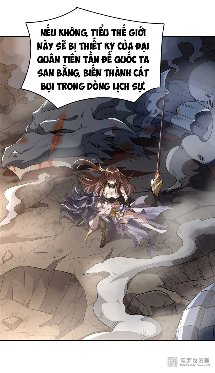 Các Nữ Đồ Đệ Của Ta Đều Là Chư Thiên Đại Lão Tương Lai Chapter 78 - 7