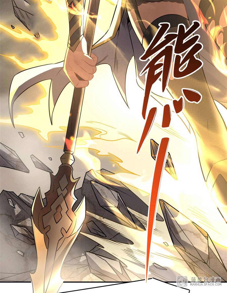 Các Nữ Đồ Đệ Của Ta Đều Là Chư Thiên Đại Lão Tương Lai Chapter 78 - 16