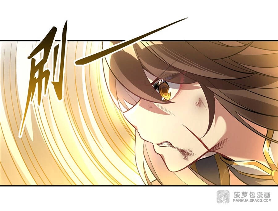 Các Nữ Đồ Đệ Của Ta Đều Là Chư Thiên Đại Lão Tương Lai Chapter 78 - 28