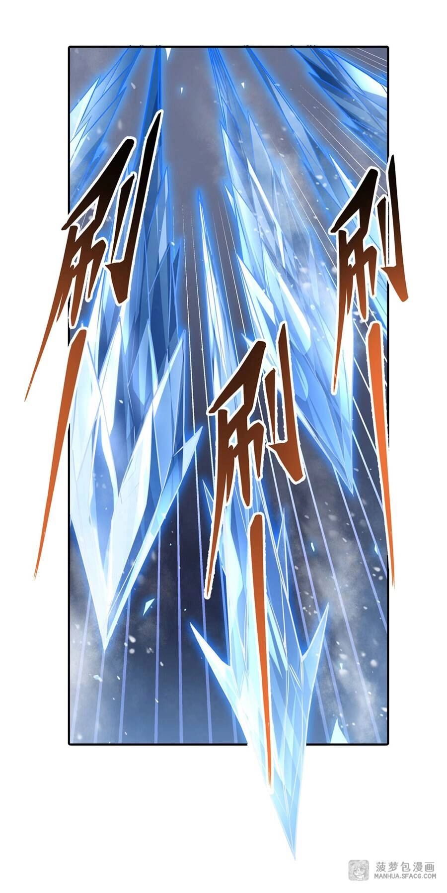 Các Nữ Đồ Đệ Của Ta Đều Là Chư Thiên Đại Lão Tương Lai Chapter 78 - 39