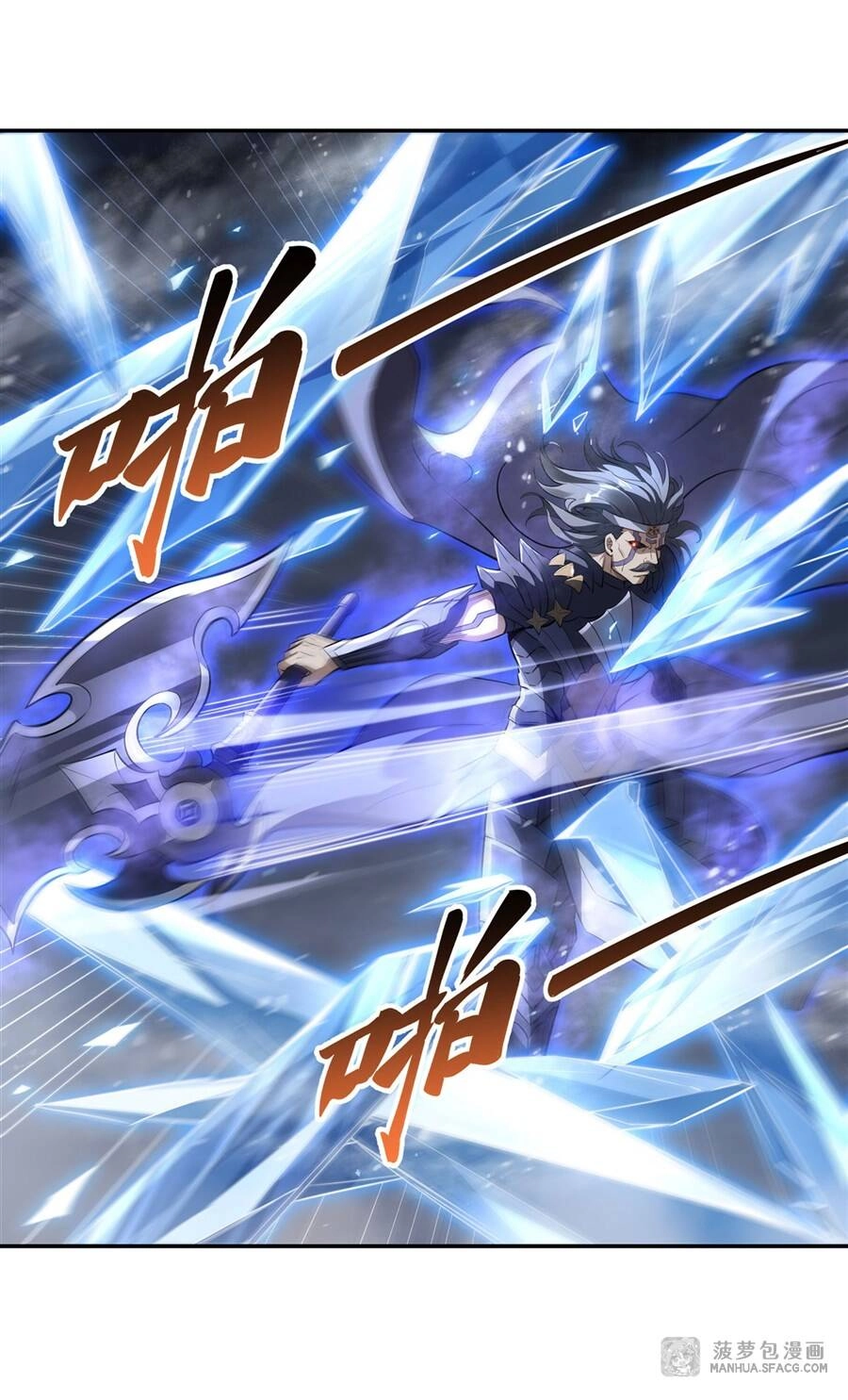 Các Nữ Đồ Đệ Của Ta Đều Là Chư Thiên Đại Lão Tương Lai Chapter 78 - 40