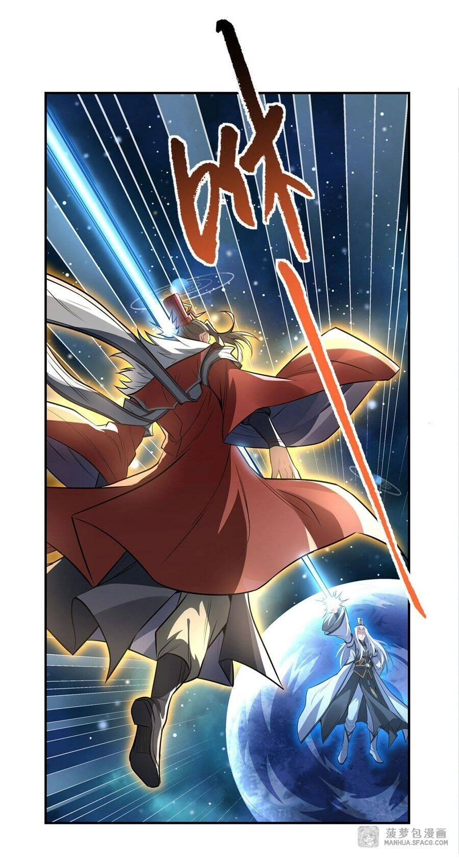 Các Nữ Đồ Đệ Của Ta Đều Là Chư Thiên Đại Lão Tương Lai Chapter 79 - 44