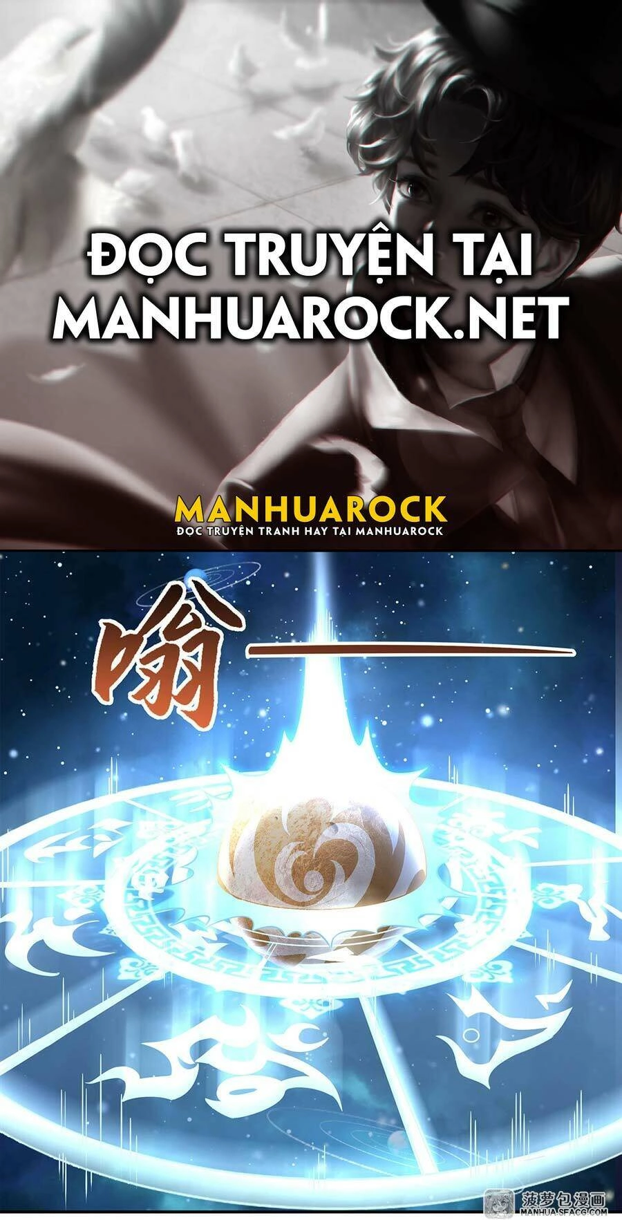 Các Nữ Đồ Đệ Của Ta Đều Là Chư Thiên Đại Lão Tương Lai Chapter 80 - 1