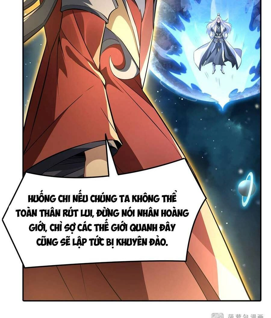 Các Nữ Đồ Đệ Của Ta Đều Là Chư Thiên Đại Lão Tương Lai Chapter 80 - 22