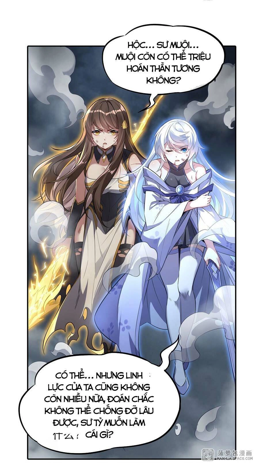 Các Nữ Đồ Đệ Của Ta Đều Là Chư Thiên Đại Lão Tương Lai Chapter 80 - 47