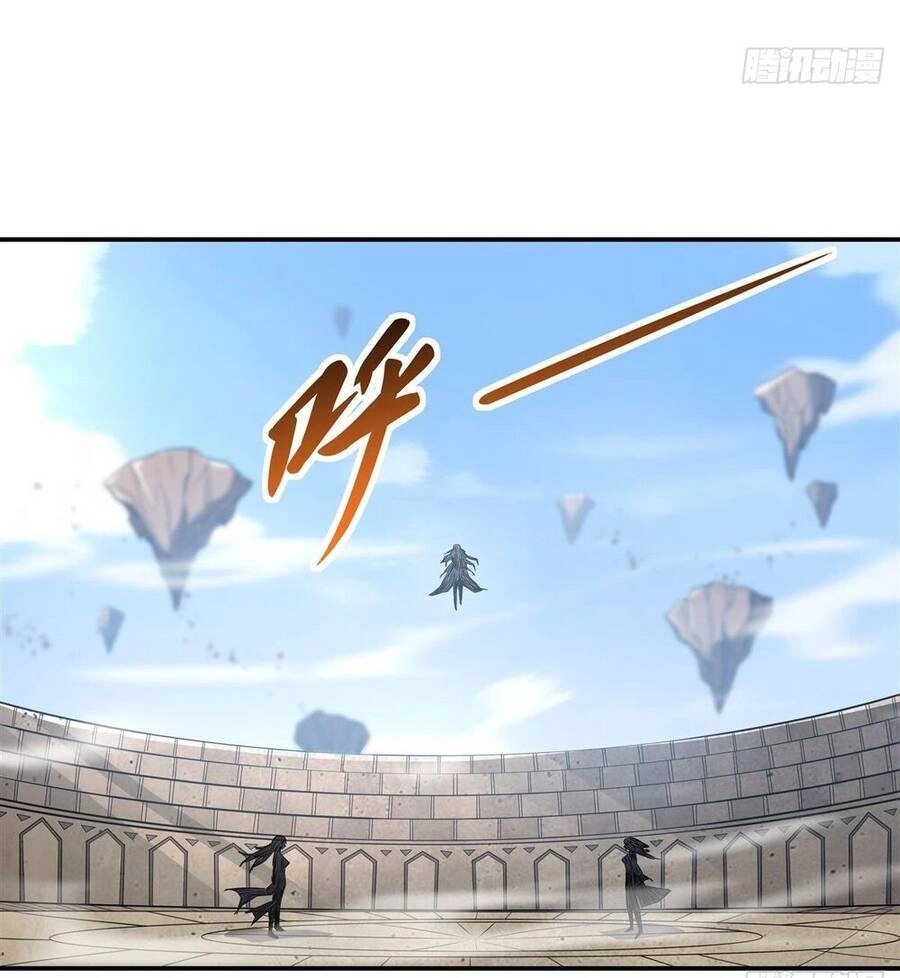 Các Nữ Đồ Đệ Của Ta Đều Là Chư Thiên Đại Lão Tương Lai Chapter 83 - 5