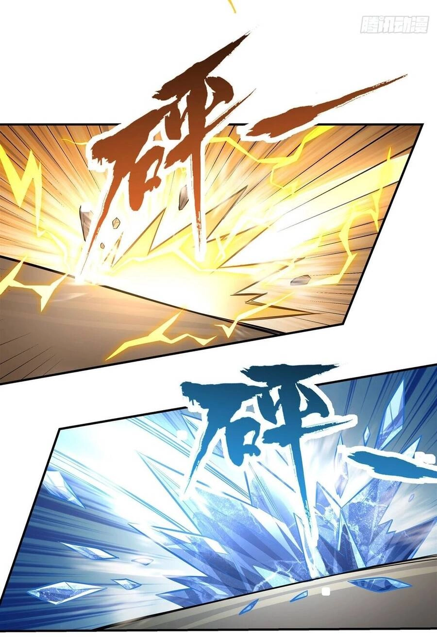 Các Nữ Đồ Đệ Của Ta Đều Là Chư Thiên Đại Lão Tương Lai Chapter 83 - 21